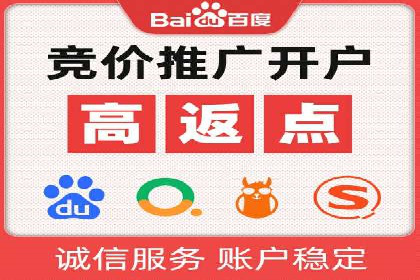百度信息流推广案例：揭秘如何实现广告精准投放