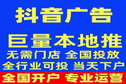 成功SEM竞价托管案例分析报告